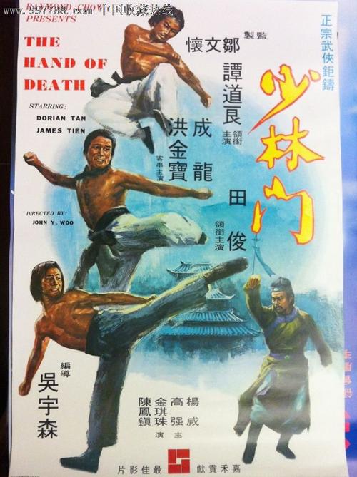 浜松学院大学 Art diploma